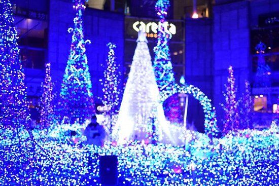 Área Comercial Caretta Shiodome